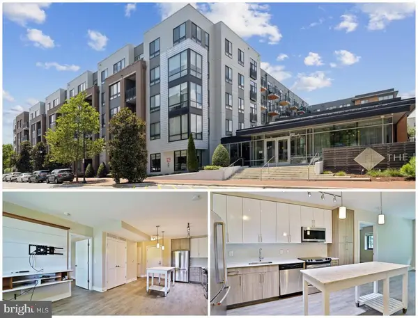 145 Riverhaven Dr #021, OXON HILL, MD 20745