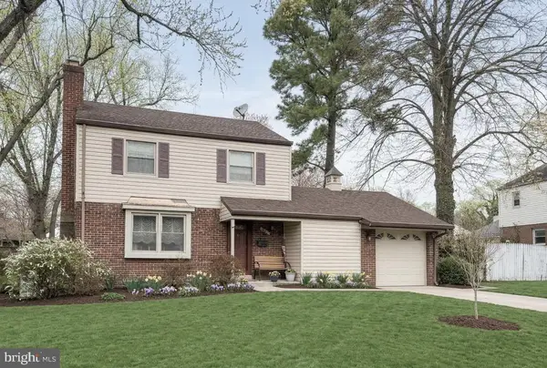 2502 Hughes Rd, HYATTSVILLE, MD 20783