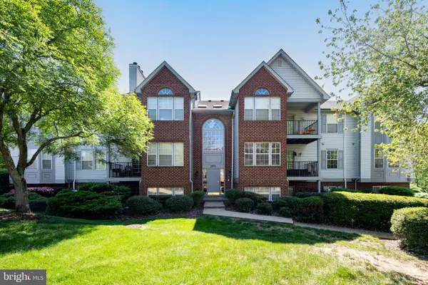 2051 Alice Ave #104, OXON HILL, MD 20745