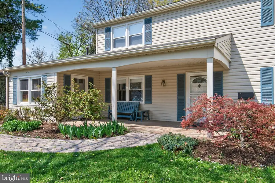 4204 Yeadon Ct, Bowie, MD 20715 - #2