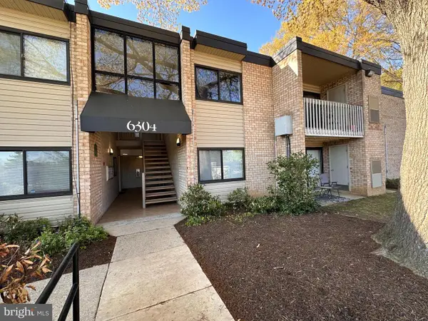 6304 Hil Mar Dr #7-3, DISTRICT HEIGHTS, MD 20747