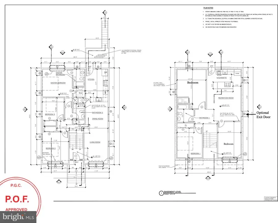 712 61st Ave, Capitol Heights, MD 20743 - #2