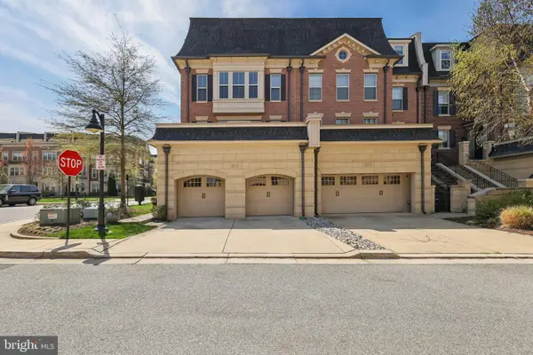 615 River Mist Dr, OXON HILL, MD 20745