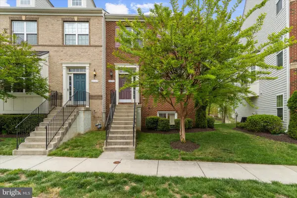 2119 Garden Grove Ln, MITCHELLVILLE, MD 20721