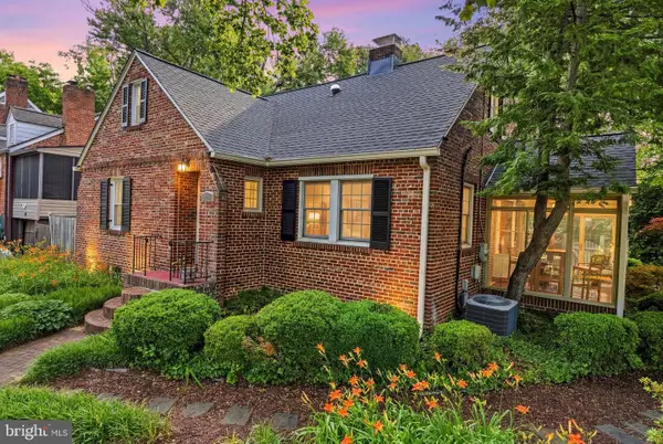 9101 Autoville Dr, COLLEGE PARK, MD 20740