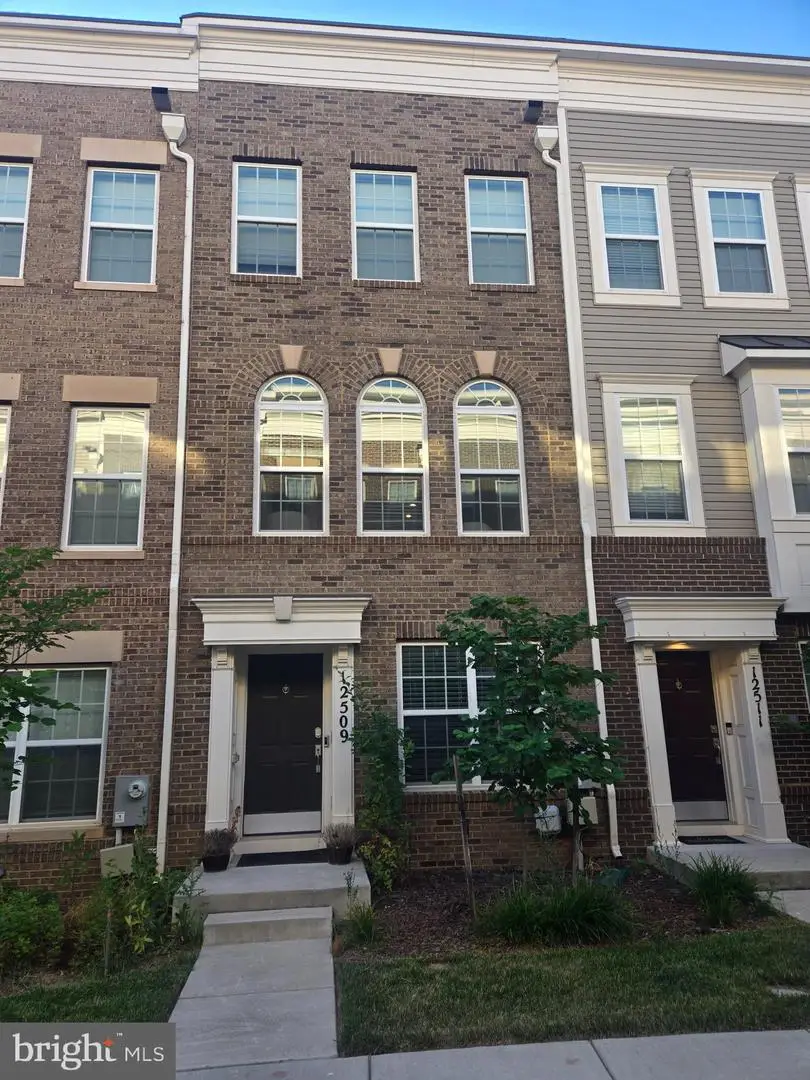 12509 Honey Locust Way, Beltsville, MD 20705 - #1