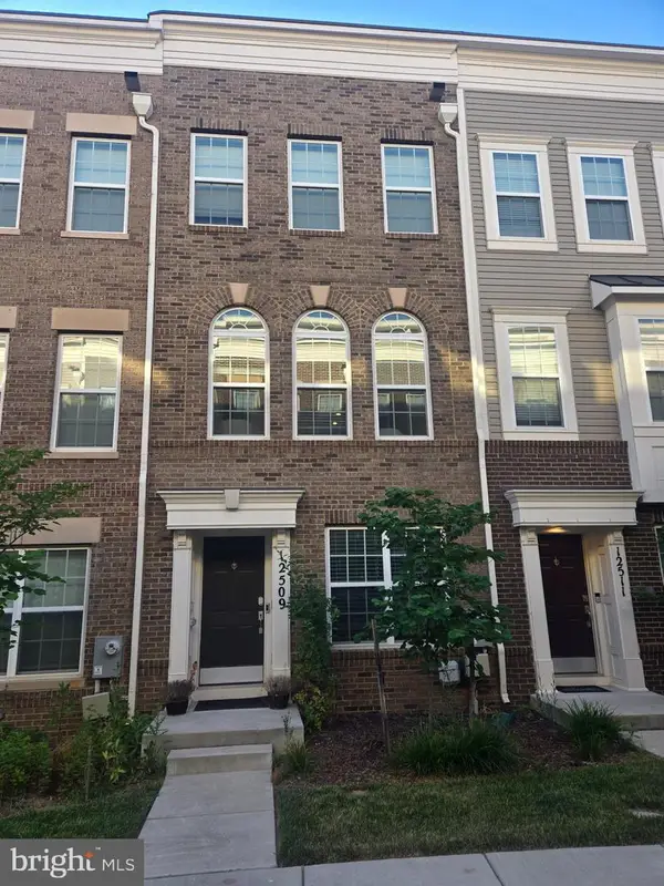 12509 Honey Locust Way, BELTSVILLE, MD 20705