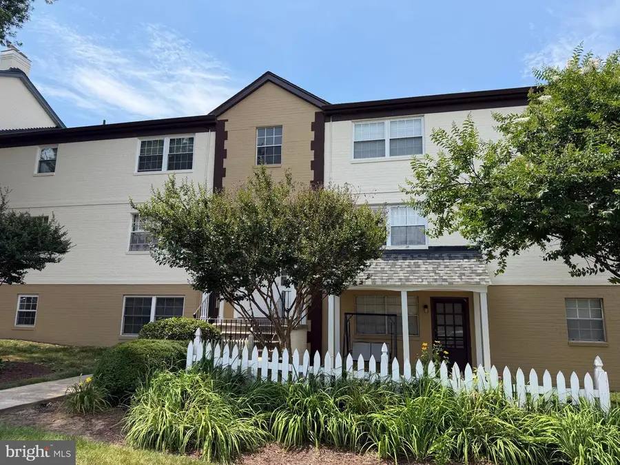 4513 Romlon St #104, Beltsville, MD 20705 - #3