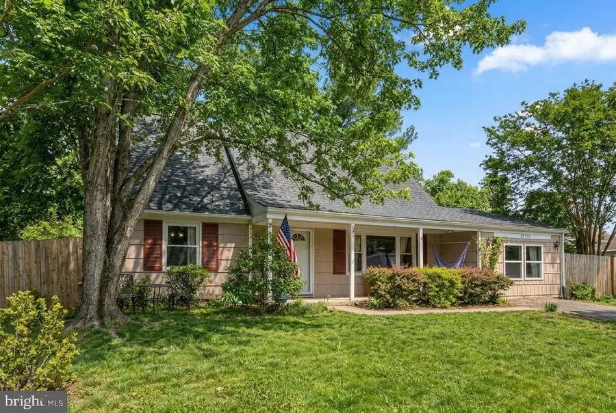 12316 Melling Ln, Bowie, MD 20715 - #3