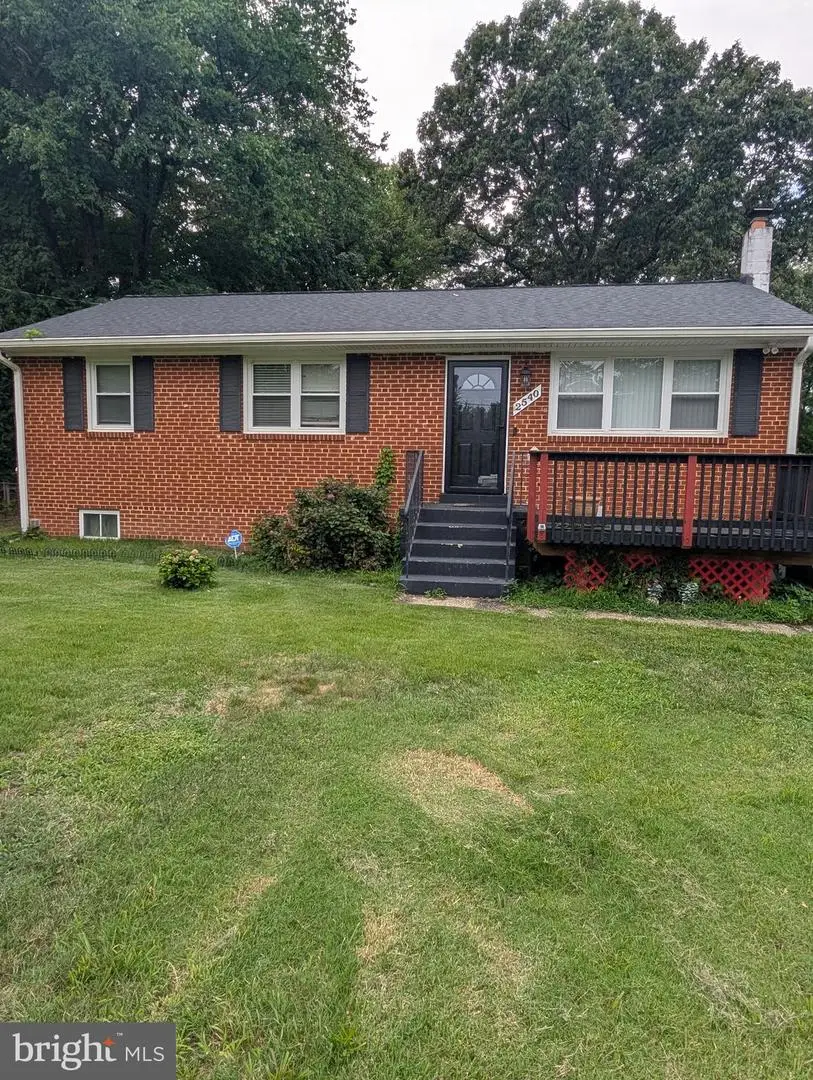 2540 Oak Glen Way, District Heights, MD 20747 - #1