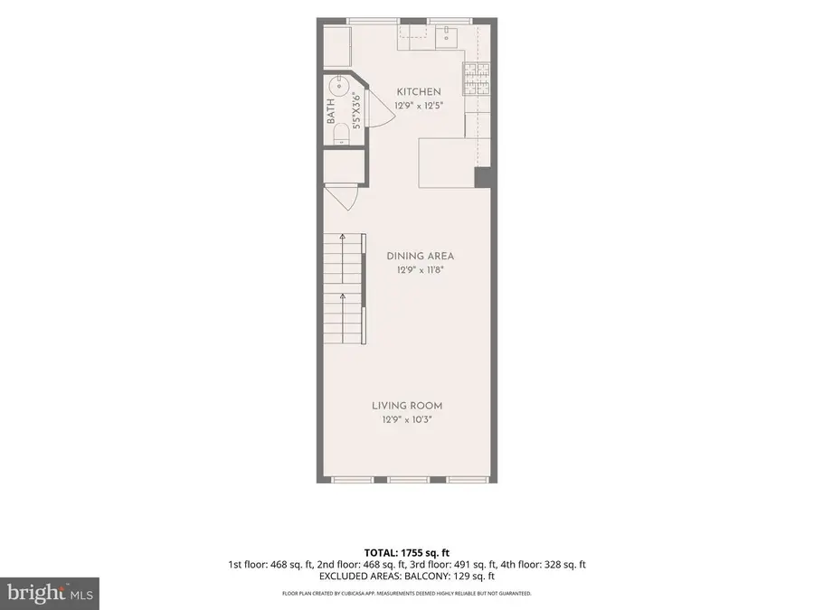 4408 Kennedy, Hyattsville, MD 20781 - #3