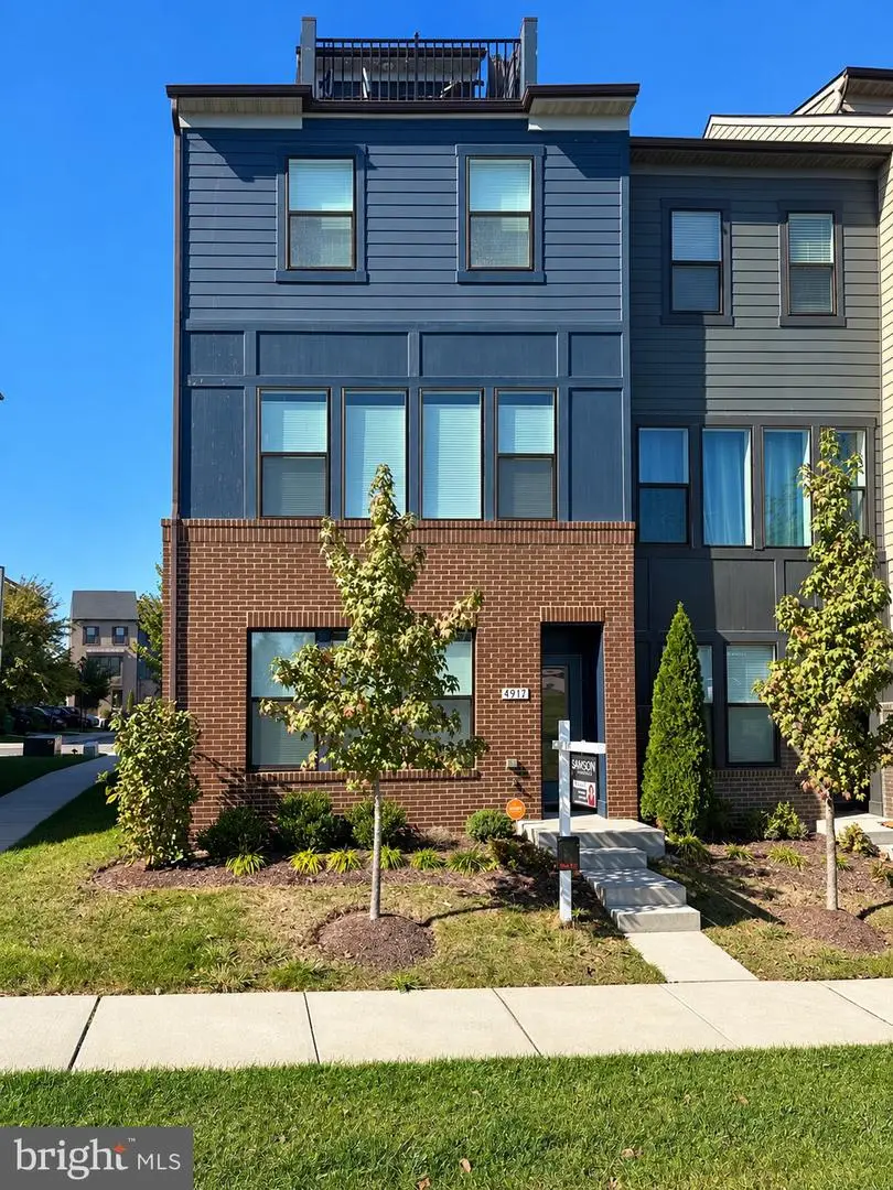 4917 Vista Green Ln, Lanham, MD 20706 - #1