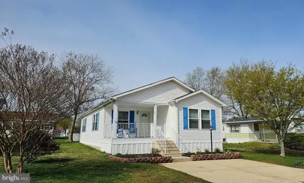 11 Park Lane, EASTON, MD 21601