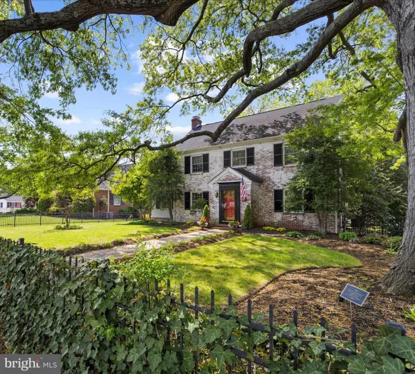 301 Washington St S, EASTON, MD 21601