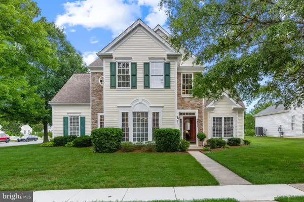 7351 Casey Ave, EASTON, MD 21601