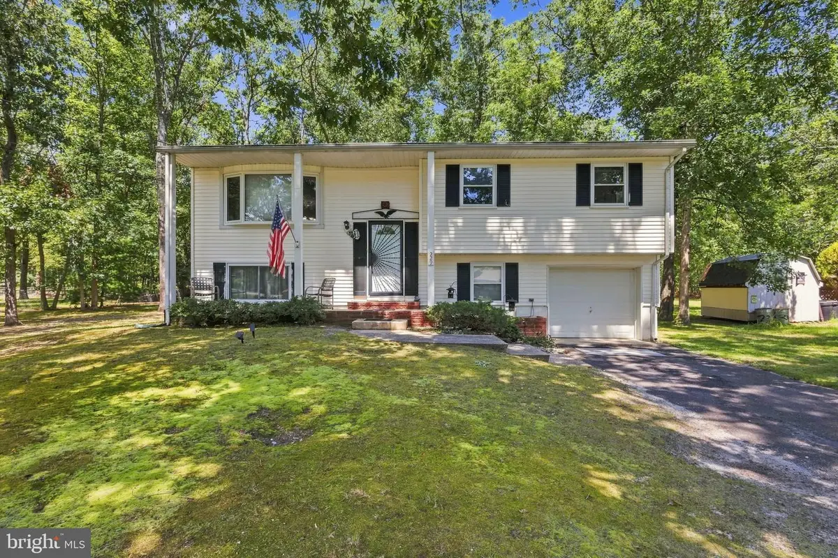 229 Maple Drive, Browns Mills, NJ 08015 - #1