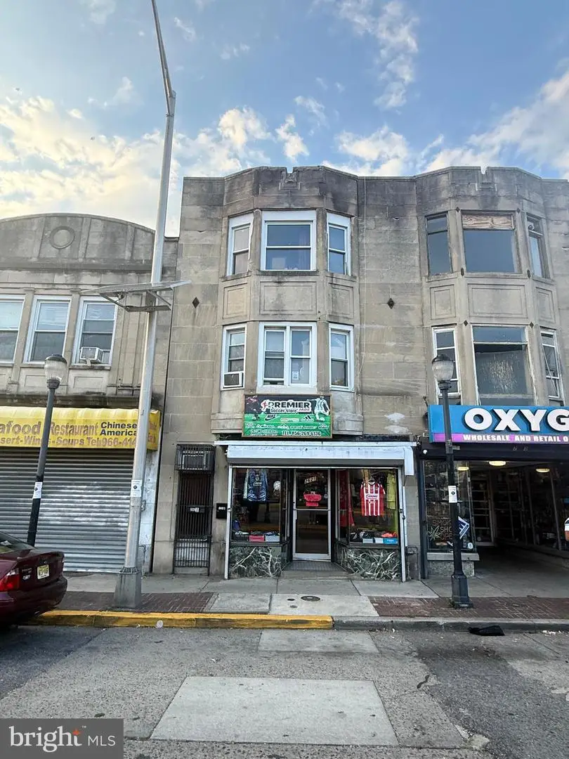 2621 Westfield Ave, Camden, NJ 08105 - Image #2