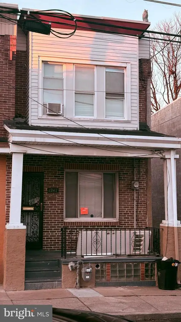 1247 Carl Miller Blvd, CAMDEN, NJ 08104