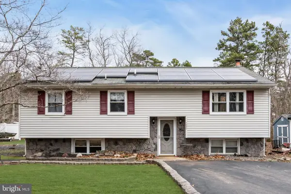 1080 Pederson Blvd, ATCO, NJ 08004