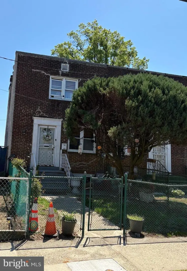 Address Withheld By Seller, Camden, NJ 08104 - #1