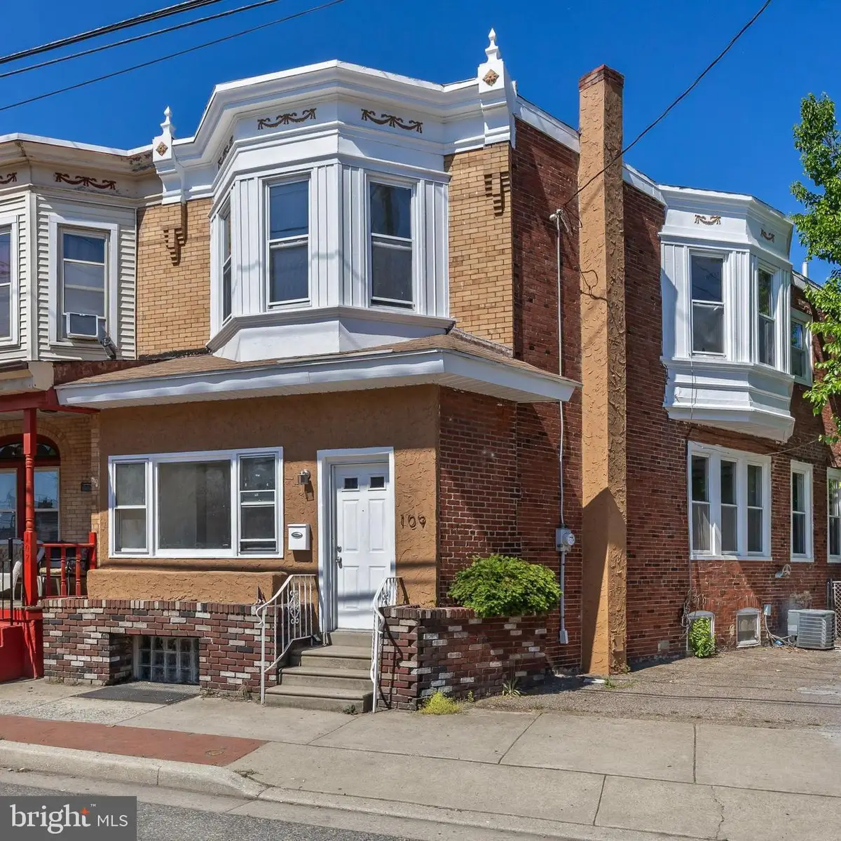 109 N Broadway, Gloucester City, NJ 08030 - #1