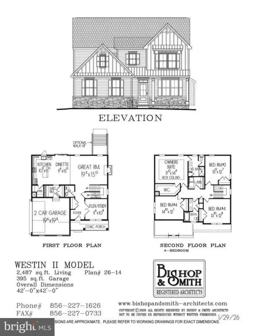 12 Gravers Ln, Blackwood, NJ 08012 - #2