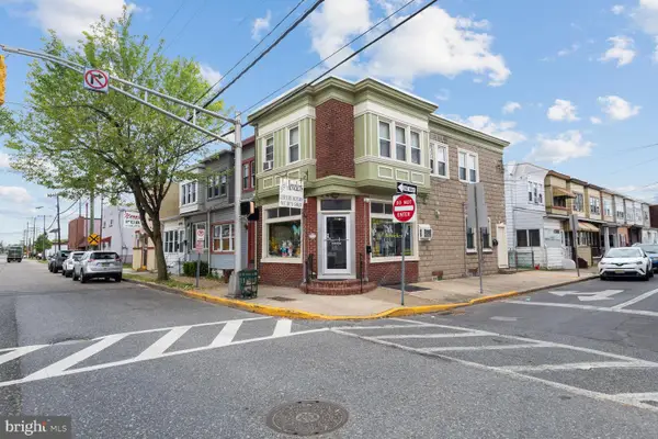 501 S Broadway Tpke, GLOUCESTER CITY, NJ 08030