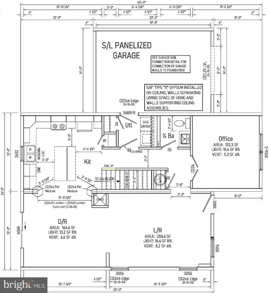 208 Strand Ave, Sewell, NJ 08080 - Image #2