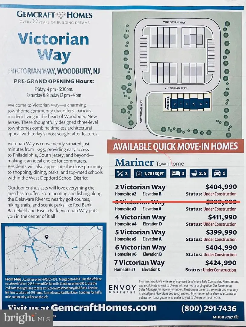 1 Victorian Way, West Deptford, NJ 08096 - #3