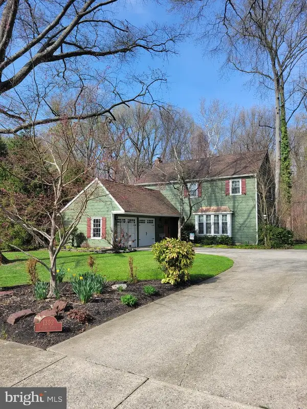 1353 Vallee Dr, WEST DEPTFORD, NJ 08096