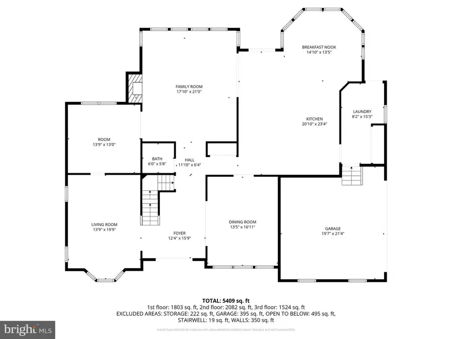 9 Winding Way, Mullica Hill, NJ 08062 - #3