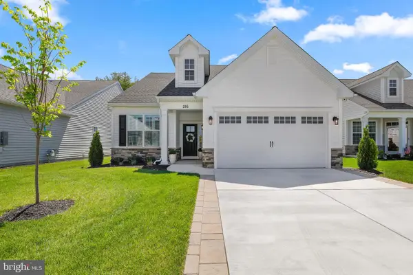 216 Harbelle Way, MULLICA HILL, NJ 08062