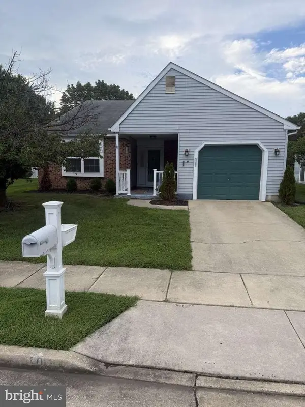 10 Niland Ln, WOODBURY, NJ 08096