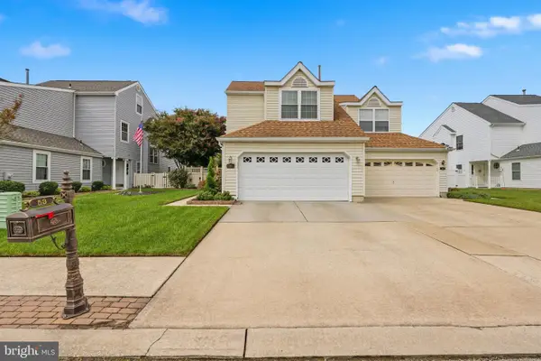 53 Dis Ct, SEWELL, NJ 08080