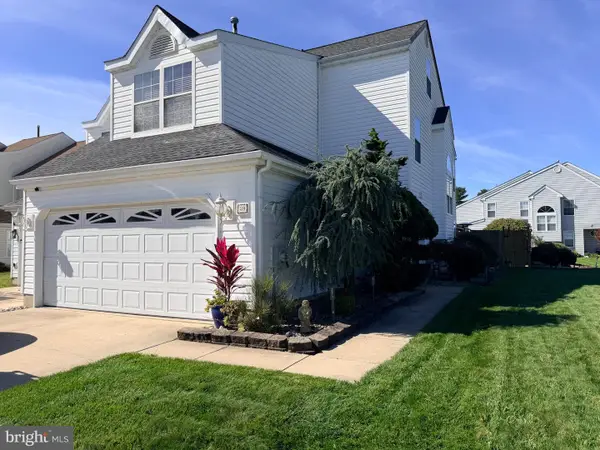 59 Dis Ct, SEWELL, NJ 08080