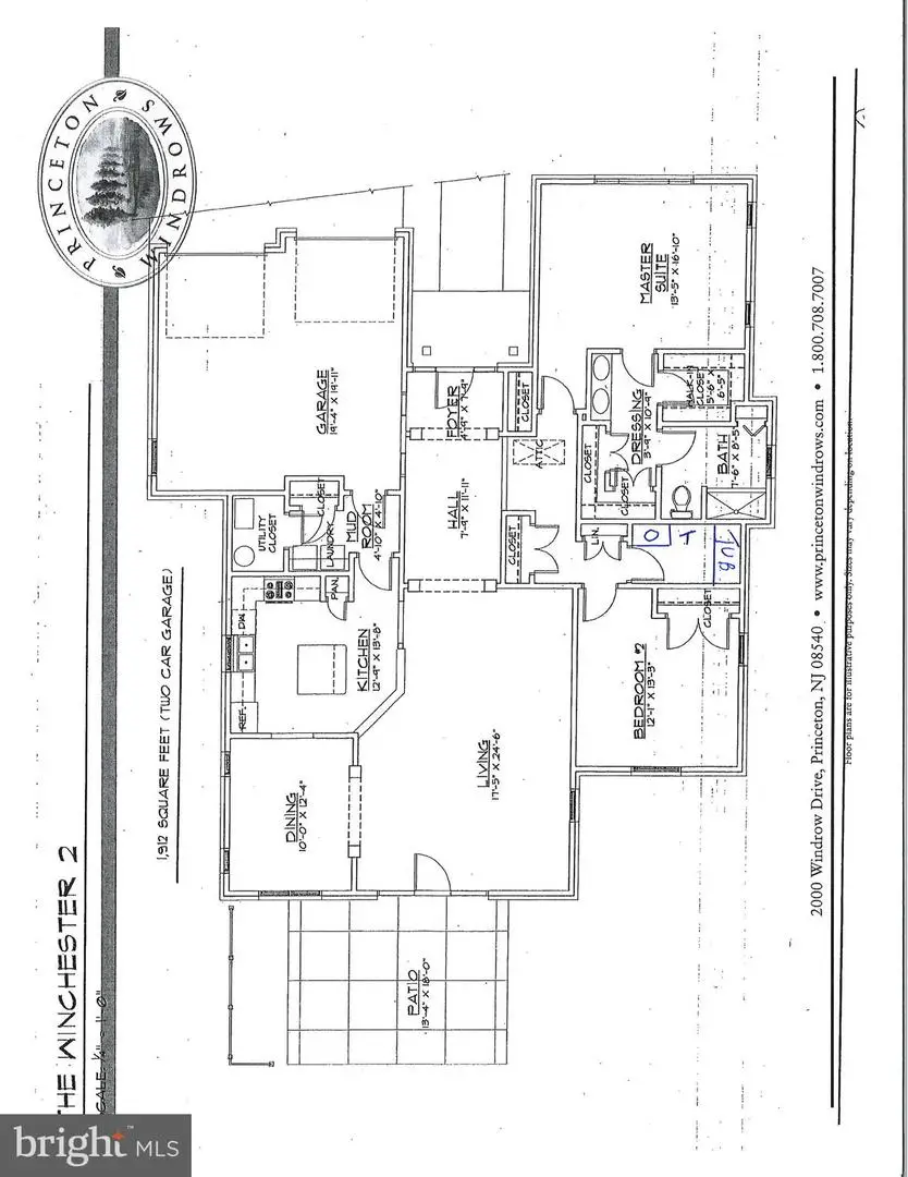 1 Conifer Ct, Princeton, NJ 08540 - Image #2