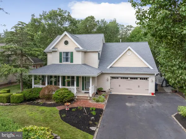 223 Hilliard Blvd, MANAHAWKIN, NJ 08050