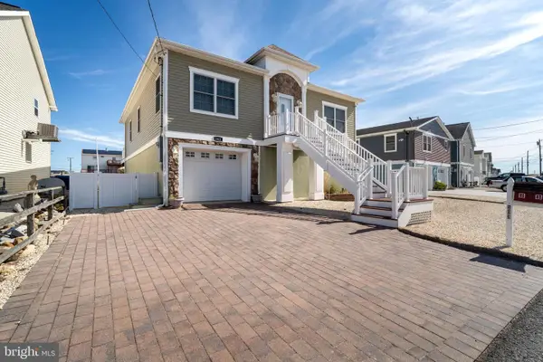 103 E Hudson Dr, LITTLE EGG HARBOR TWP, NJ 08087