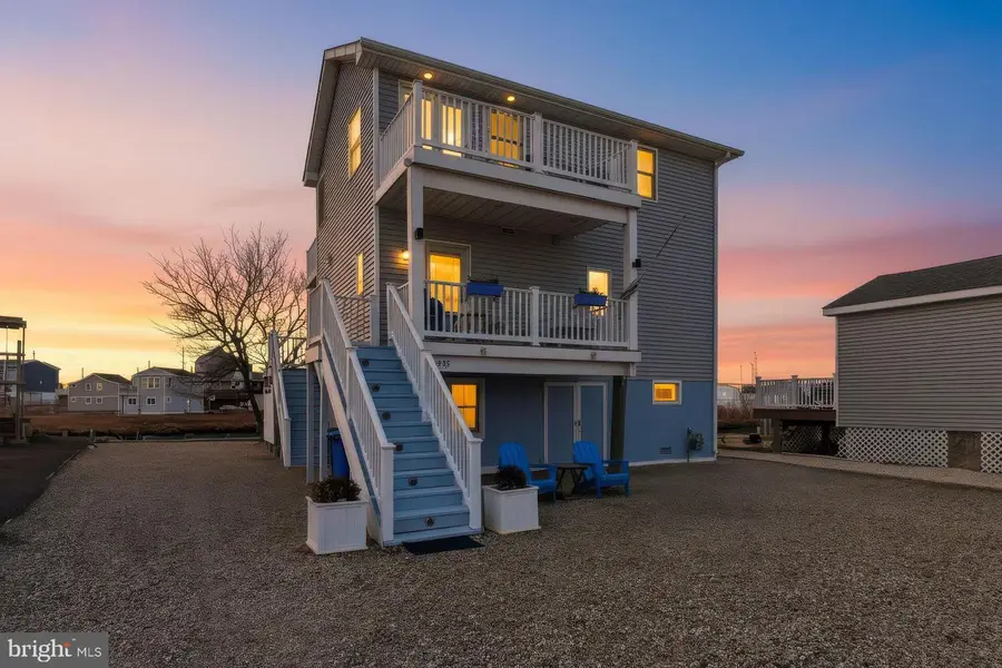 1255 W Mallard Drive, Manahawkin, NJ 08050 - #2