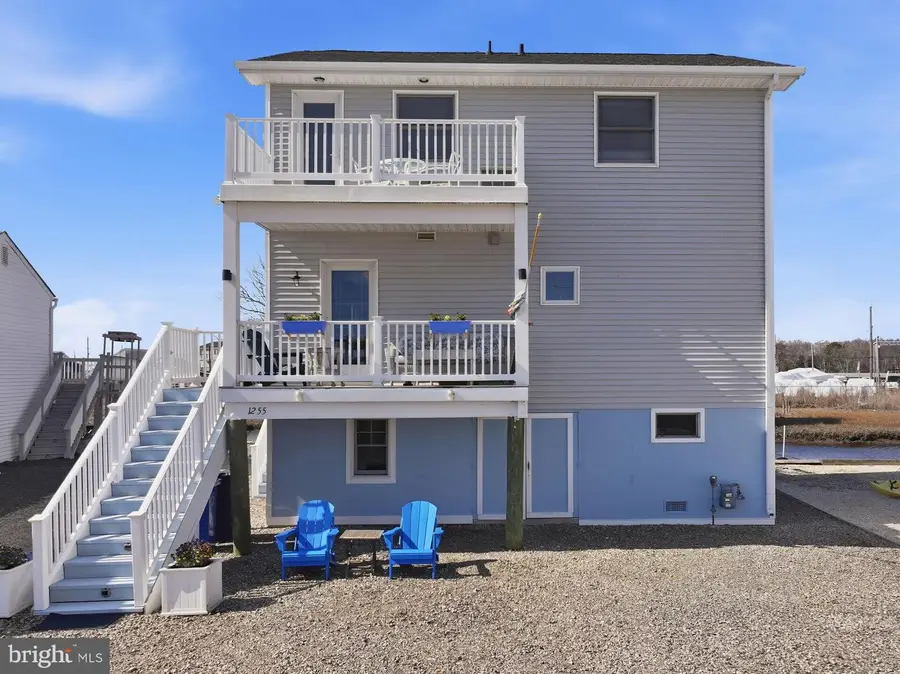 1255 W Mallard Drive, Manahawkin, NJ 08050 - #3