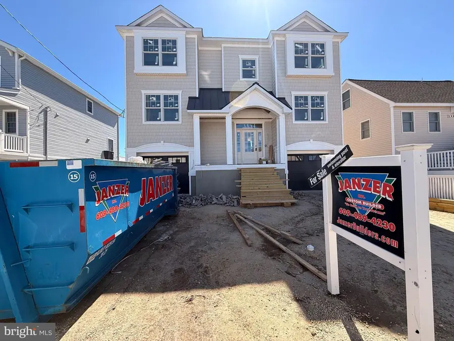 1339 Paul Blvd, Manahawkin, NJ 08050 - #3