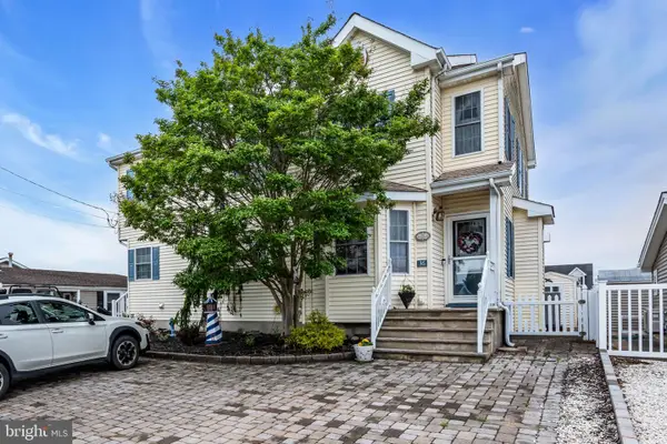 36 Mary Alice Road, MANAHAWKIN, NJ 08050