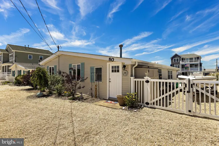 80 Mary Alice Road, Manahawkin, NJ 08050 - #2