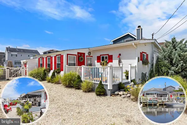 12 Phyllis Ln, MANAHAWKIN, NJ 08050