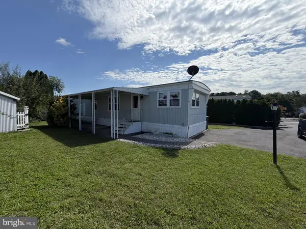 1421 Nature Way, TOMS RIVER, NJ 08755