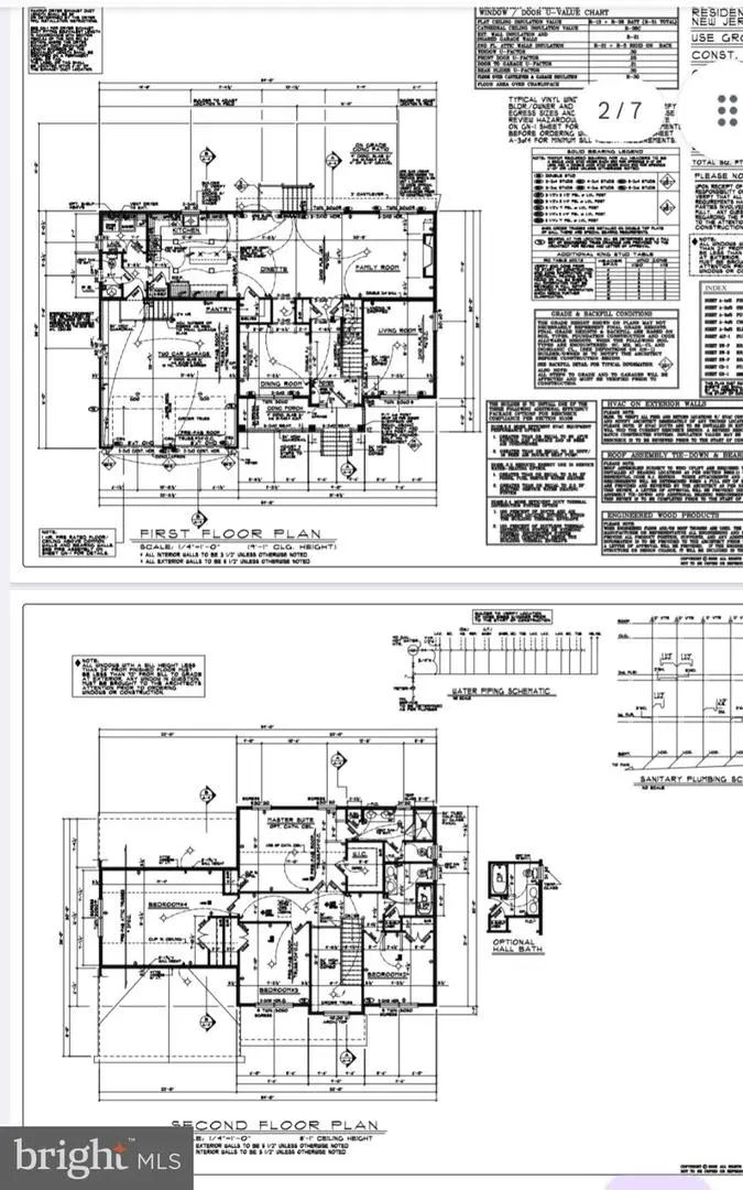 Meadow Rd, Pennsville, NJ 08070 - #3