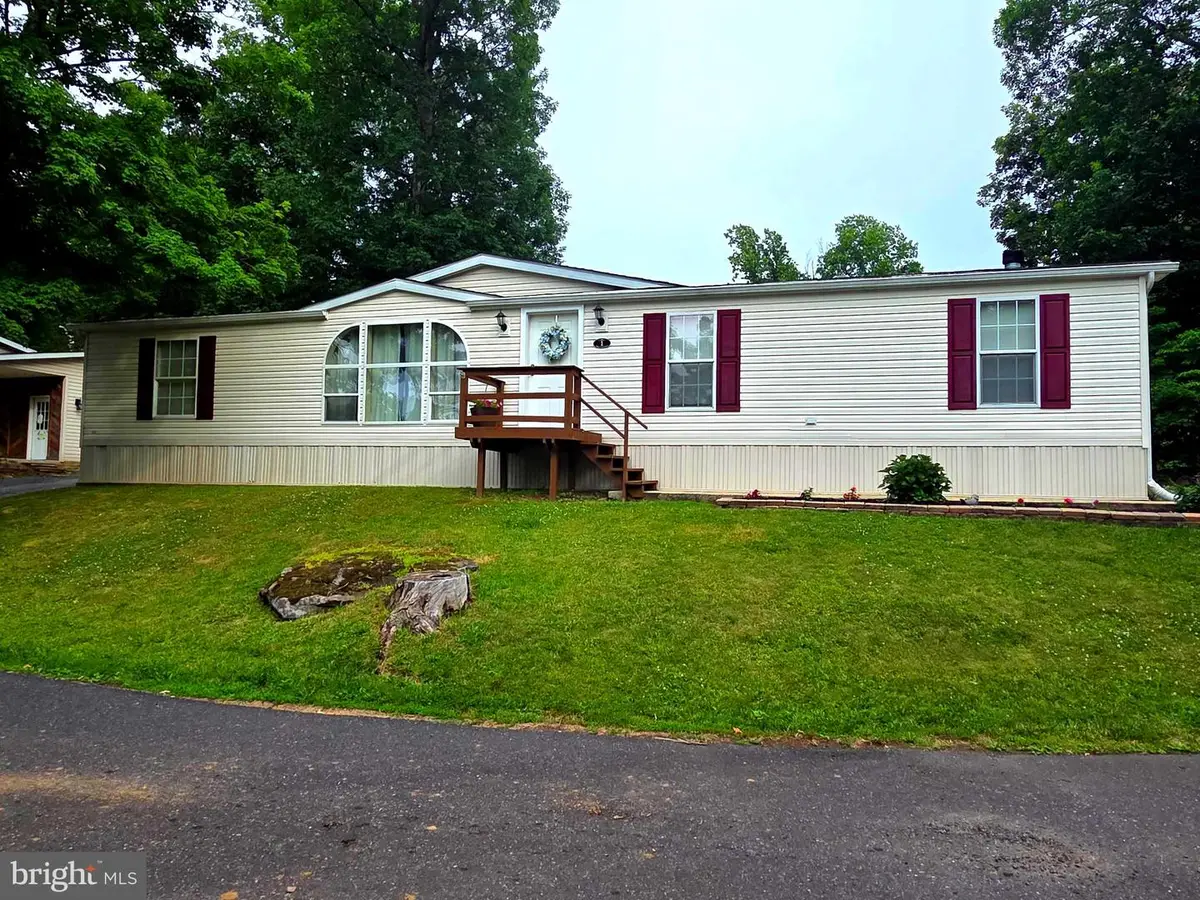 1 Shadywood Dr, Quakertown, PA 18951 - #1