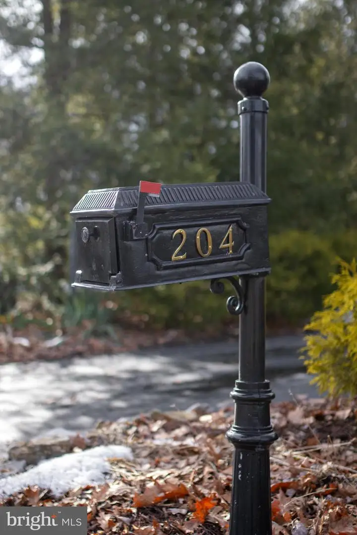 204 Brandywine Dr, State College, PA 16801 - Image #2