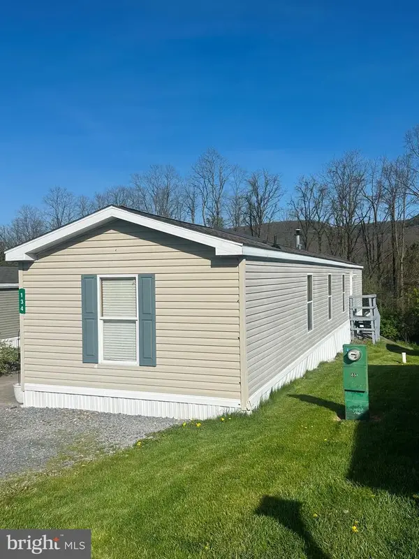 134 Primrose Ln, HOWARD, PA 16841