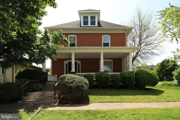 252 School St, HOWARD, PA 16841